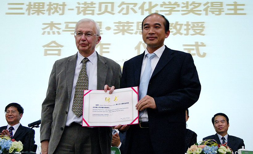 ??? ????????