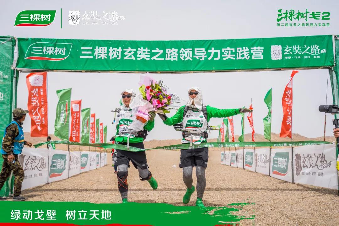 微信图片_20190514134304.jpg 微信图片_20190514134304.jpg