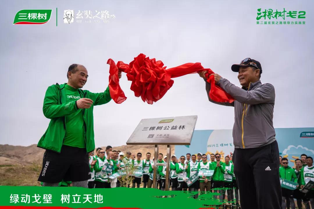 微信图片_20190514134300.jpg 微信图片_20190514134300.jpg