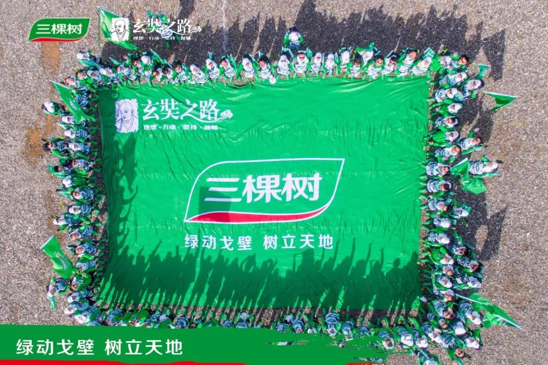 微信图片_20190511092741.jpg 微信图片_20190511092741.jpg