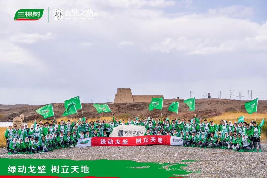 微信图片_20190511092703.jpg 微信图片_20190511092703.jpg