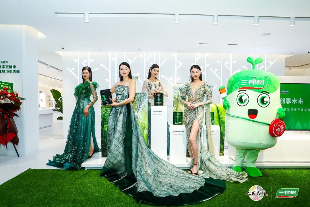 中国·太阳成集团tyc33455(股份有限公司)-Officialwebsite