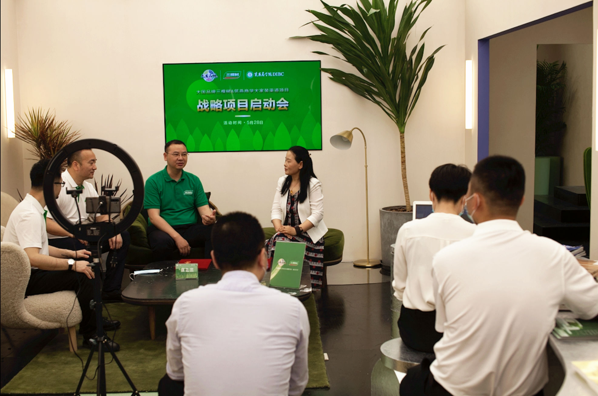 中国·太阳成集团tyc33455(股份有限公司)-Officialwebsite
