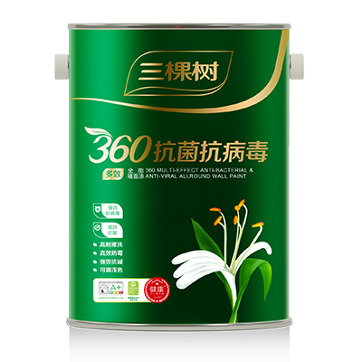 中国·太阳成集团tyc33455(股份有限公司)-Officialwebsite