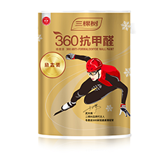 中国·太阳成集团tyc33455(股份有限公司)-Officialwebsite