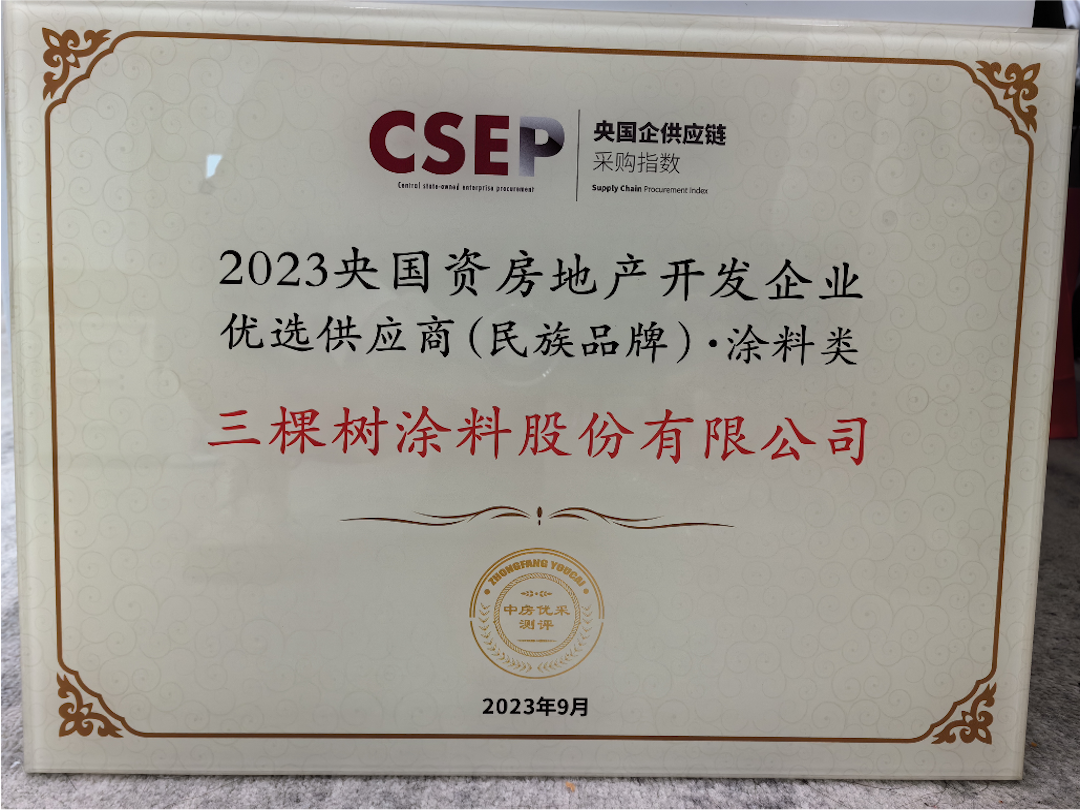 ?????? ?????? ?????? ??????? ??????? ???????? ??????? ???????? (??????? ???????? ???????) ??? 1 ?? ??? ?????? ?? ??? 2023